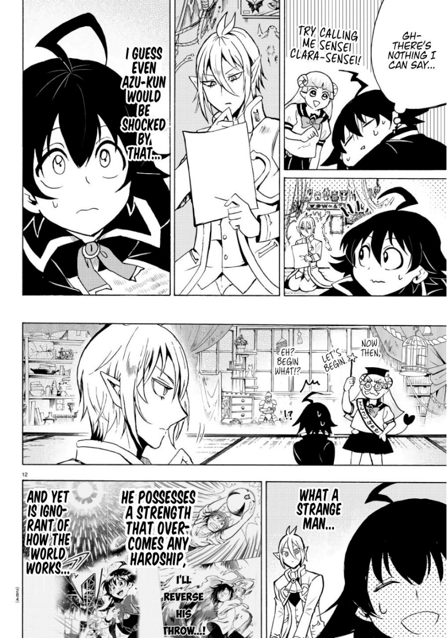 18+ Mairimashita! Iruma-kun Vol.7 Chapter 61: A Future To Look Forward Too page 12