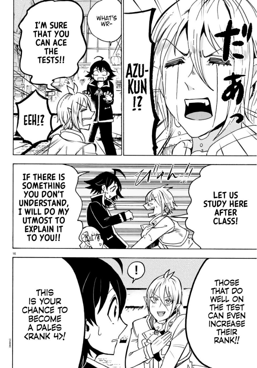18+ Mairimashita! Iruma-kun Vol.7 Chapter 61: A Future To Look Forward Too page 15