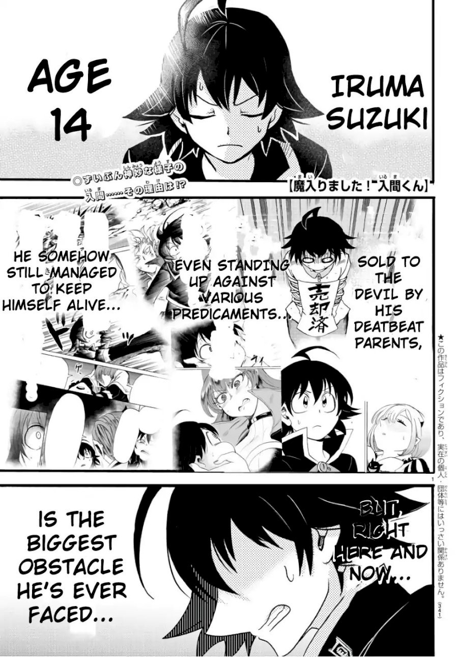 18+ Mairimashita! Iruma-kun Chapter 62: Devilish Studies page 2