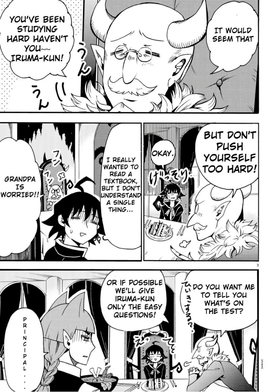 18+ Mairimashita! Iruma-kun Chapter 62: Devilish Studies page 4