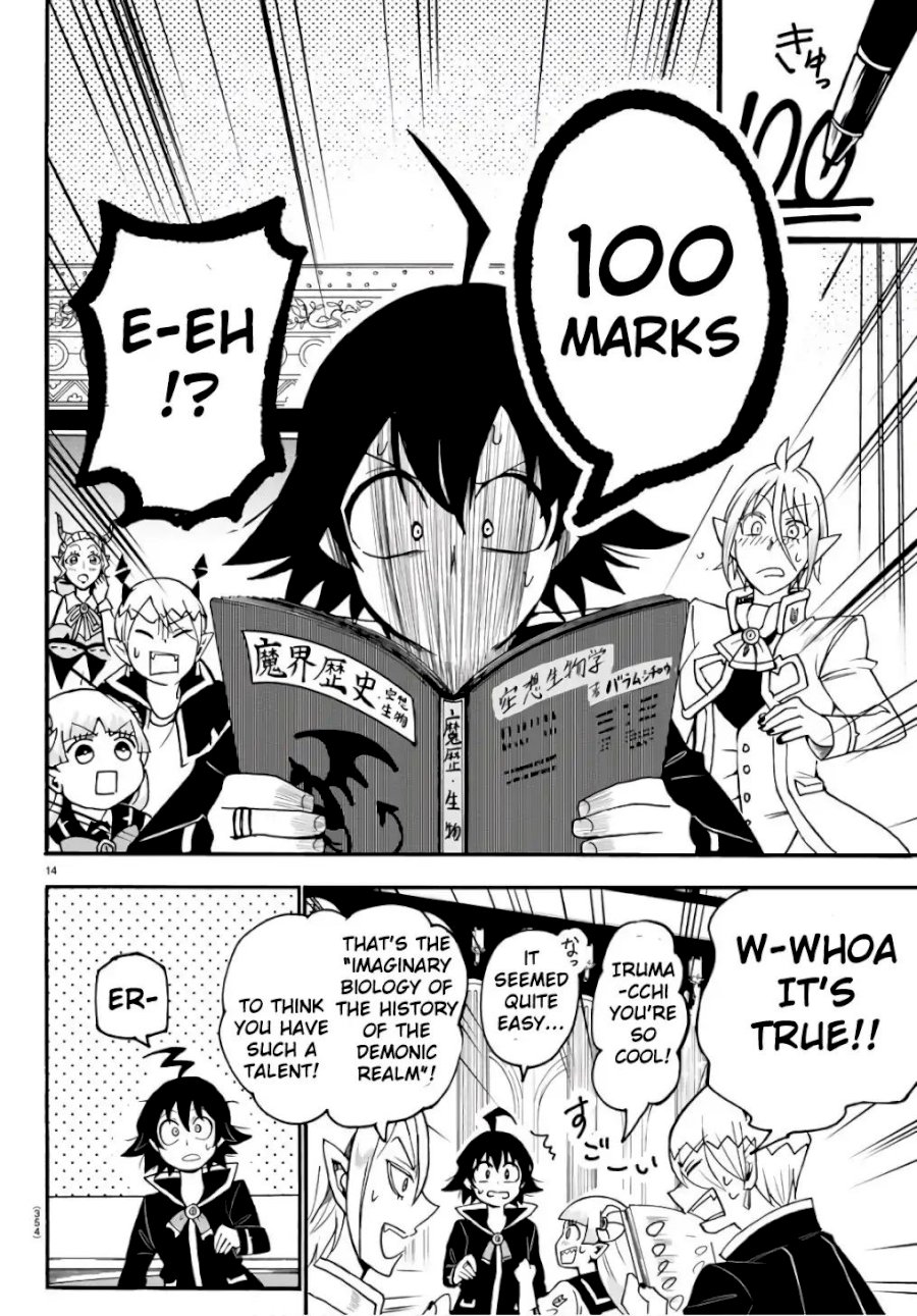 18+ Mairimashita! Iruma-kun Chapter 62: Devilish Studies page 15