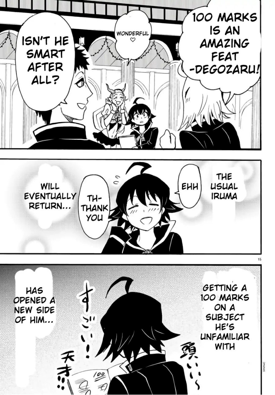 18+ Mairimashita! Iruma-kun Chapter 62: Devilish Studies page 16