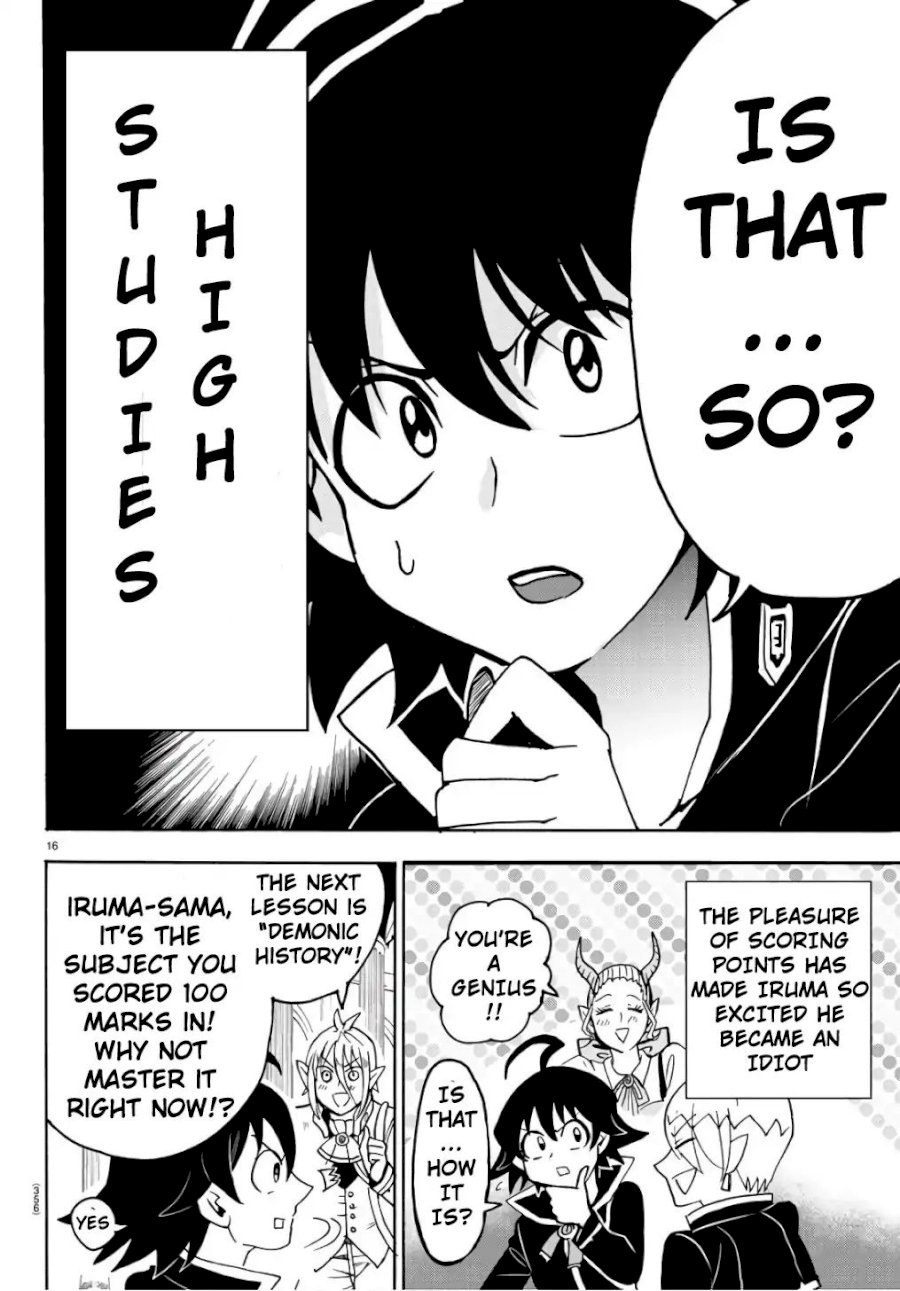 18+ Mairimashita! Iruma-kun Chapter 62: Devilish Studies page 17