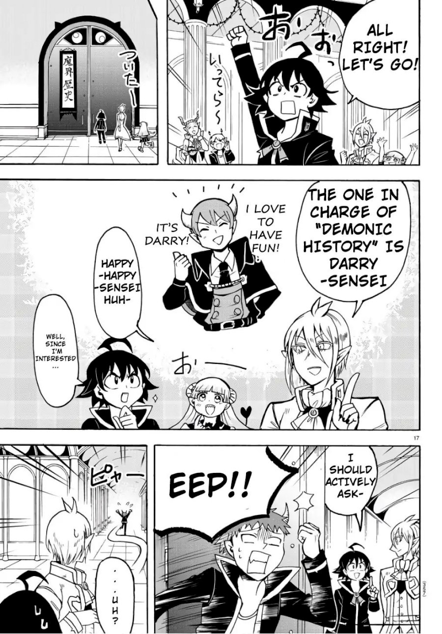 18+ Mairimashita! Iruma-kun Chapter 62: Devilish Studies page 18