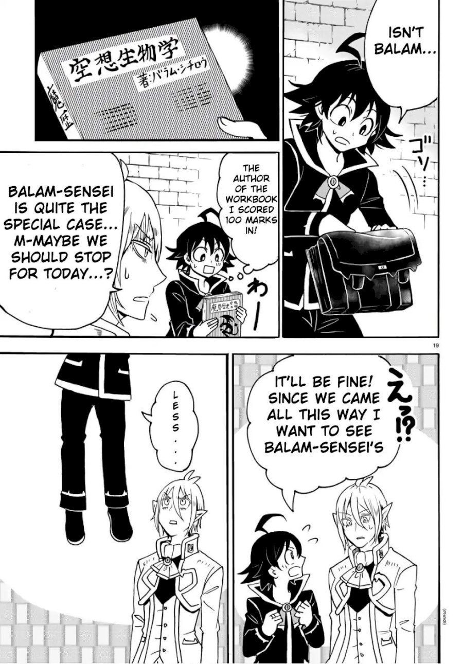 18+ Mairimashita! Iruma-kun Chapter 62: Devilish Studies page 20