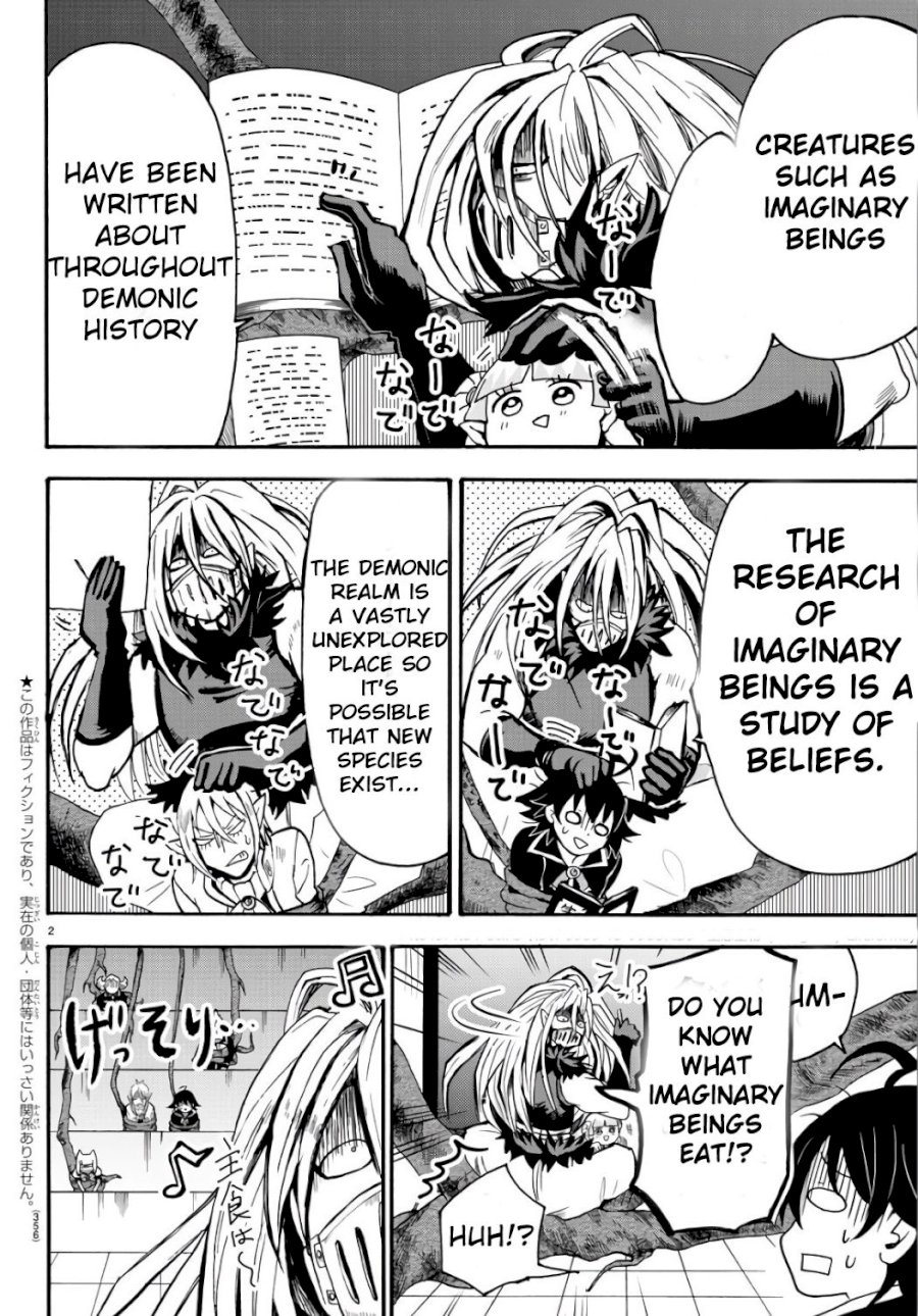 18+ Mairimashita! Iruma-kun Chapter 63 page 2