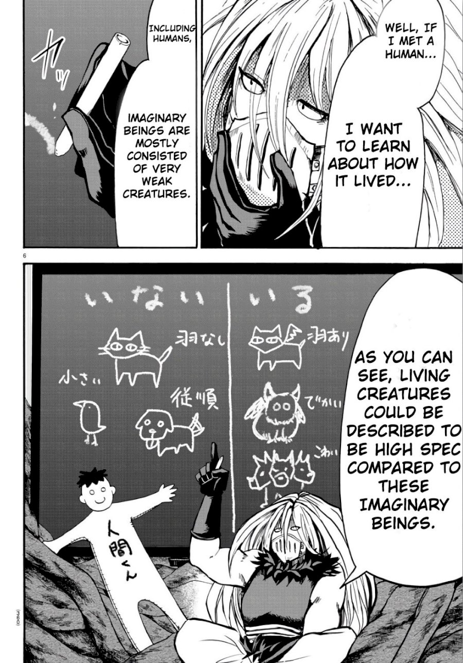 18+ Mairimashita! Iruma-kun Chapter 63 page 6