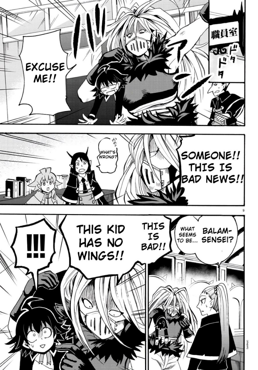 18+ Mairimashita! Iruma-kun Chapter 63 page 9