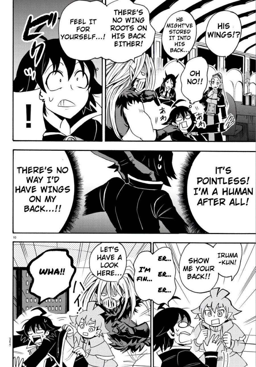 18+ Mairimashita! Iruma-kun Chapter 63 page 10