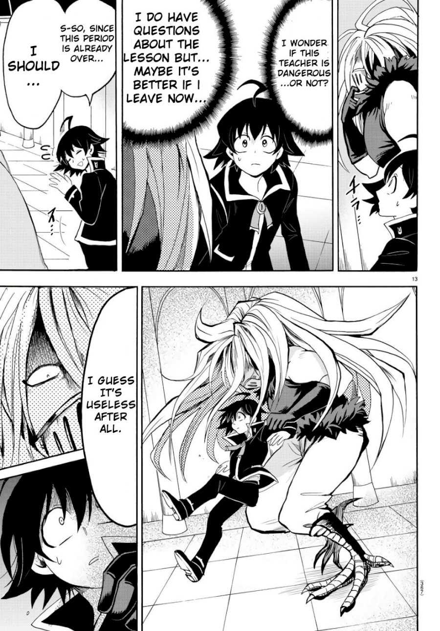18+ Mairimashita! Iruma-kun Chapter 63 page 13