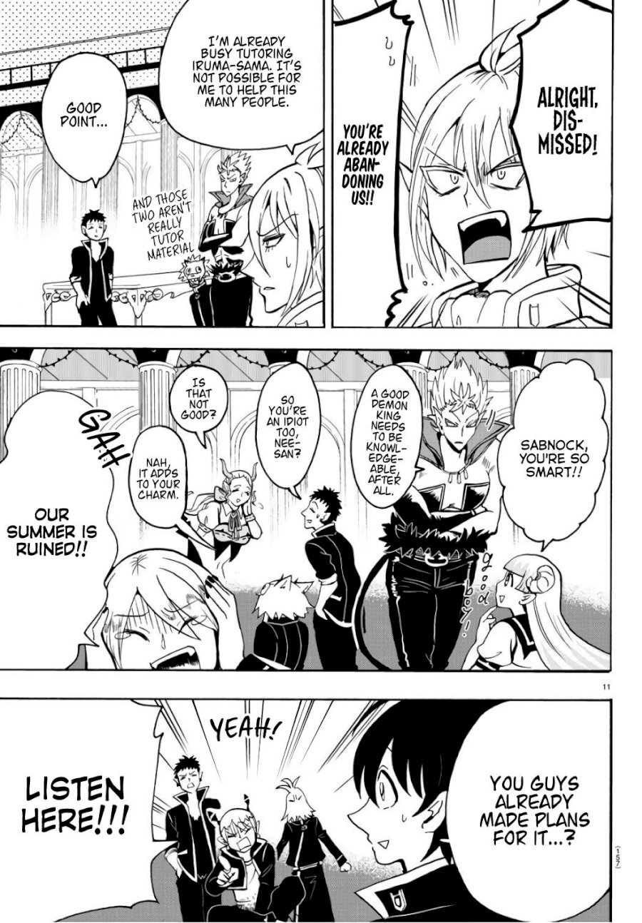 18+ Mairimashita! Iruma-kun Vol.8 Chapter 64: A Shocking Fact page 13
