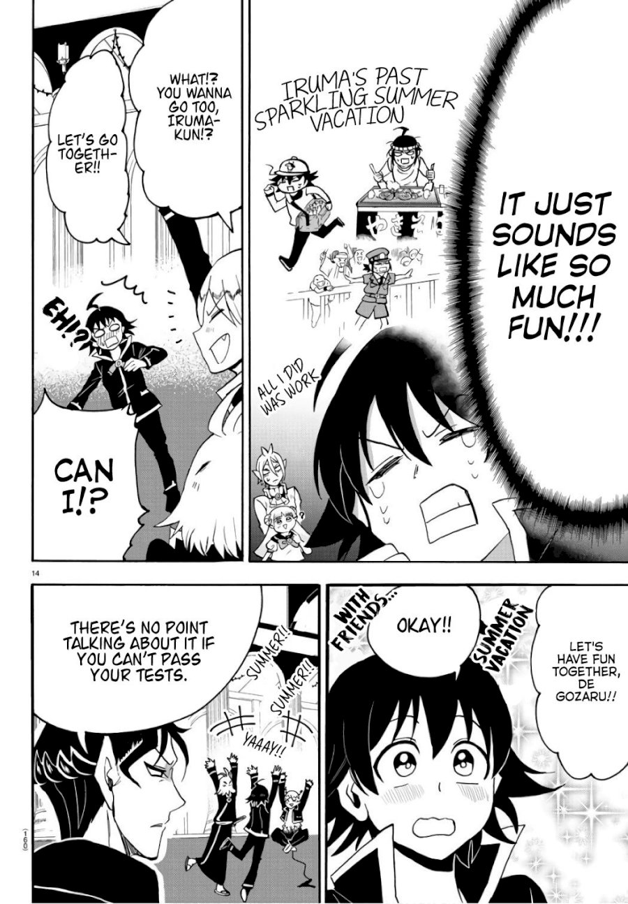 18+ Mairimashita! Iruma-kun Vol.8 Chapter 64: A Shocking Fact page 15