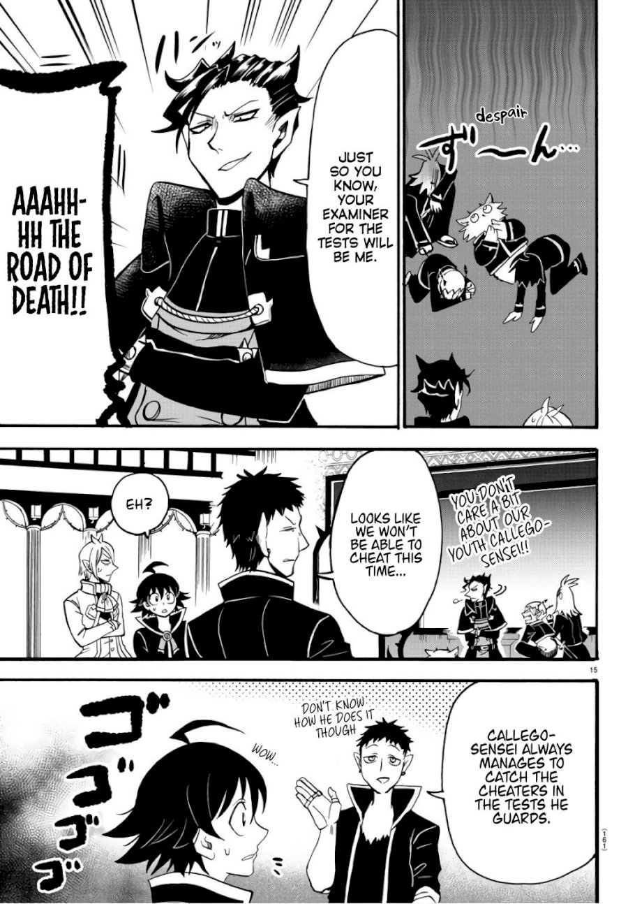 18+ Mairimashita! Iruma-kun Vol.8 Chapter 64: A Shocking Fact page 16