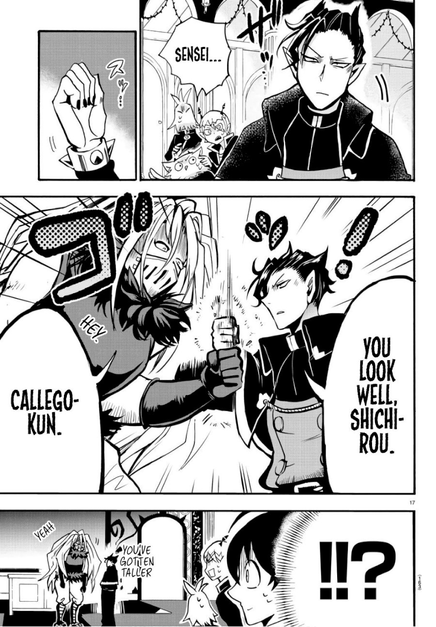 18+ Mairimashita! Iruma-kun Vol.8 Chapter 64: A Shocking Fact page 18