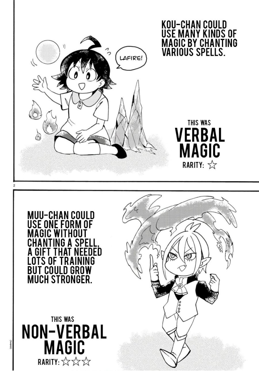 18+ Mairimashita! Iruma-kun Vol.8 Chapter 65: The Joy Of Learning page 2