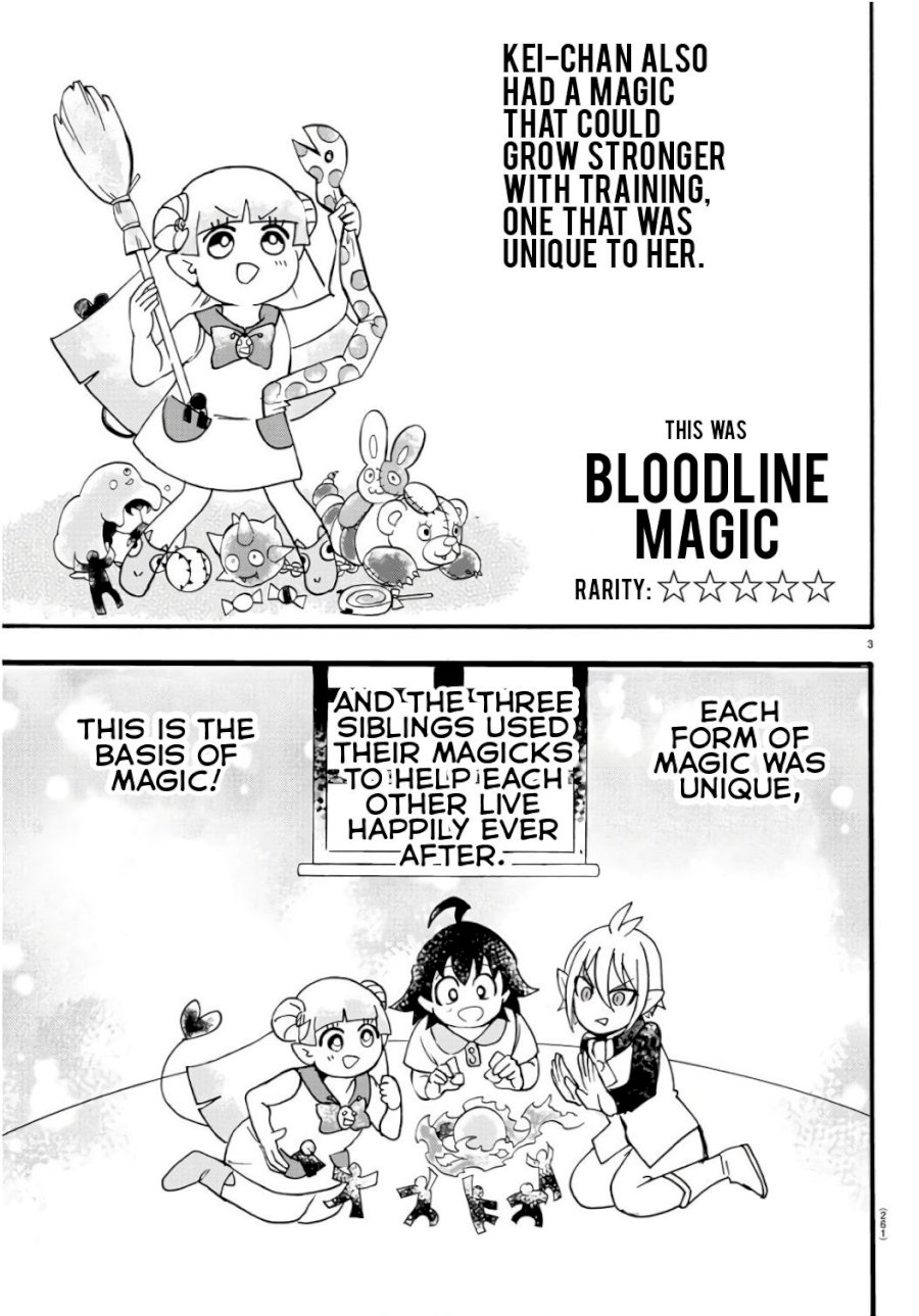 18+ Mairimashita! Iruma-kun Vol.8 Chapter 65: The Joy Of Learning page 3