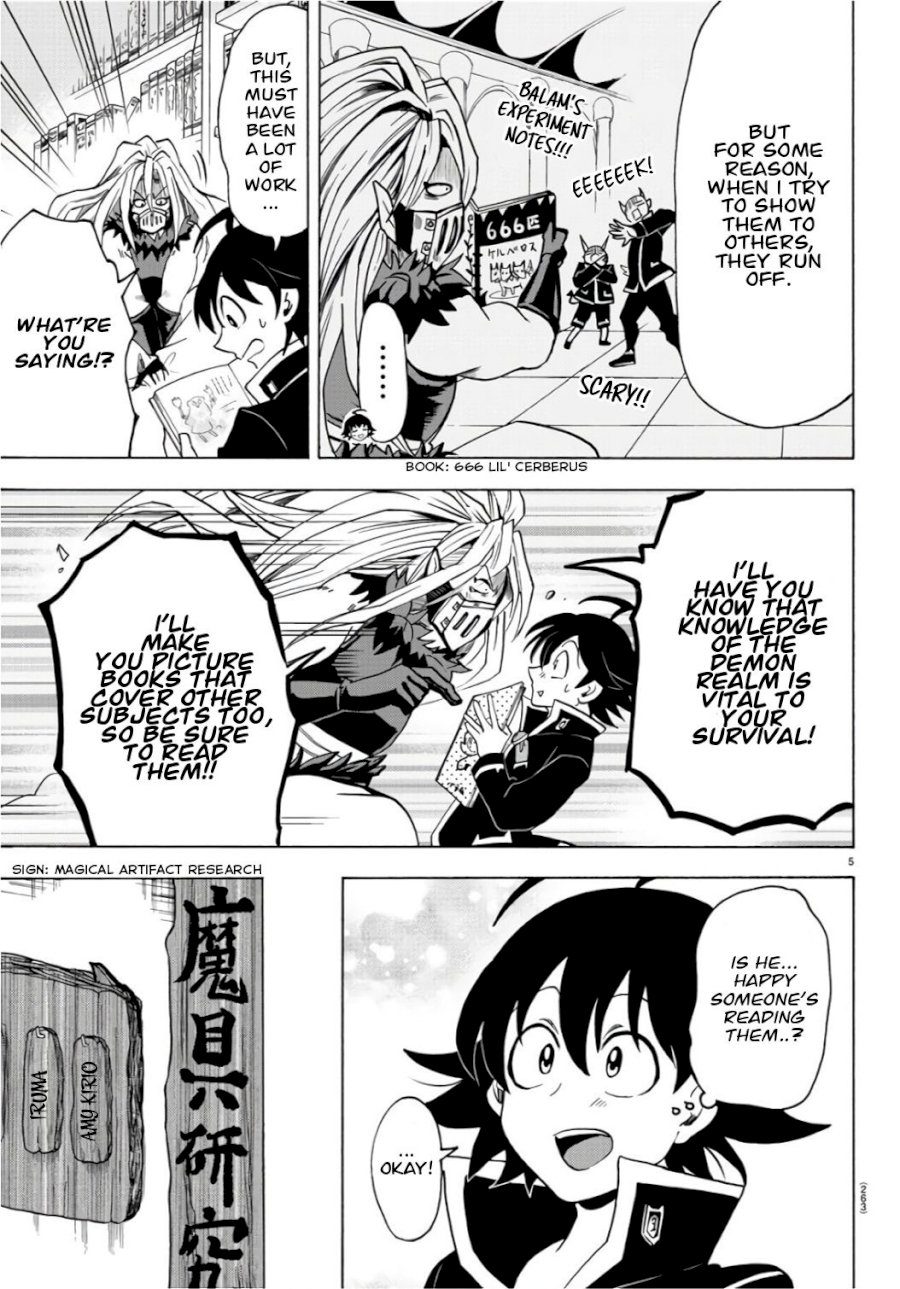 18+ Mairimashita! Iruma-kun Vol.8 Chapter 65: The Joy Of Learning page 5
