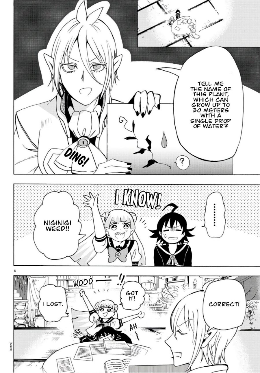 18+ Mairimashita! Iruma-kun Vol.8 Chapter 65: The Joy Of Learning page 6