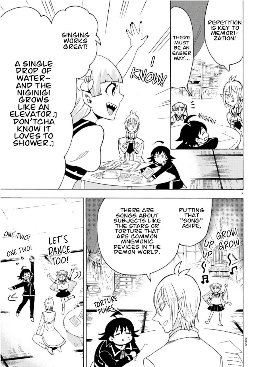 18+ Mairimashita! Iruma-kun Vol.8 Chapter 65: The Joy Of Learning page 7