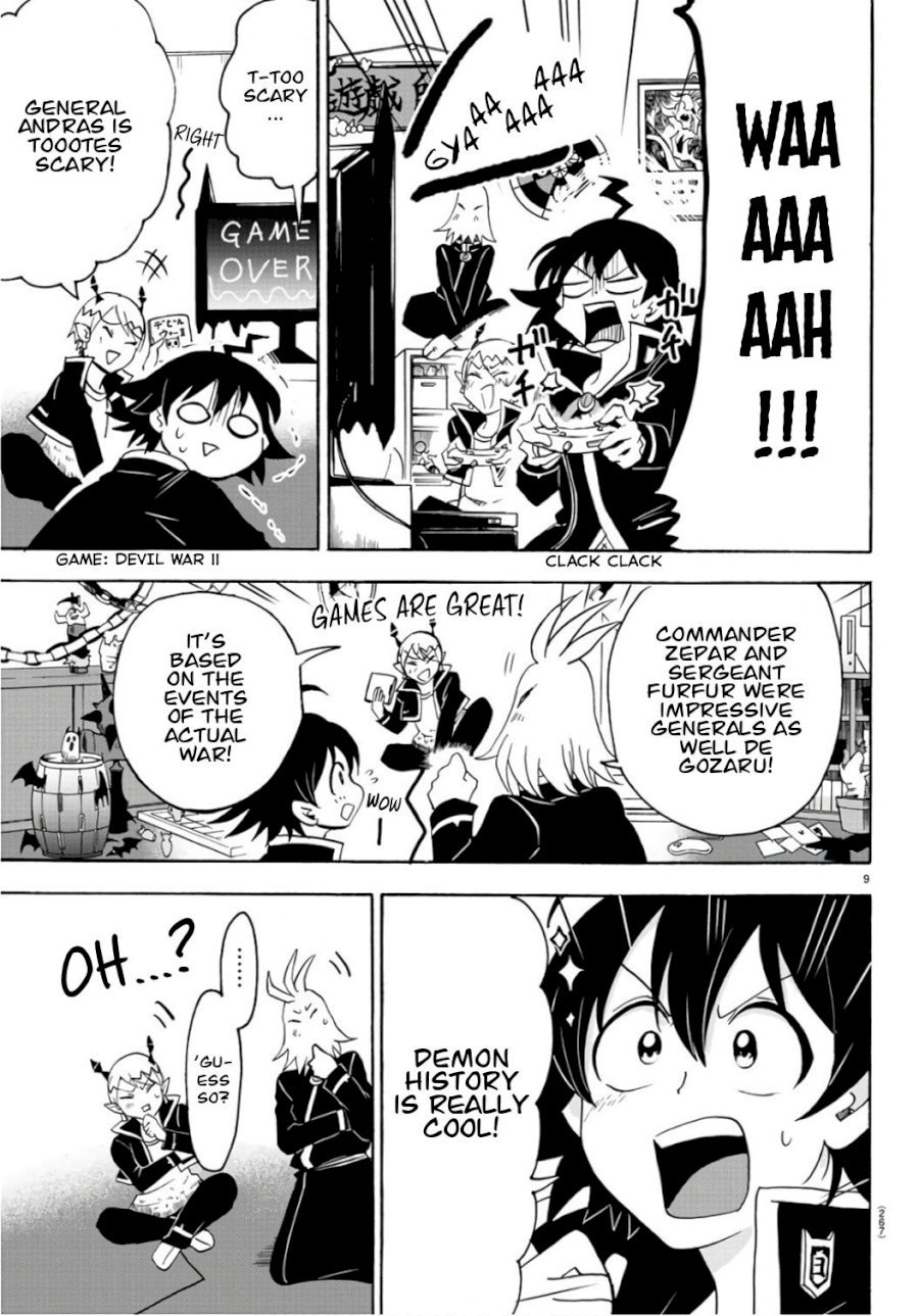 18+ Mairimashita! Iruma-kun Vol.8 Chapter 65: The Joy Of Learning page 9