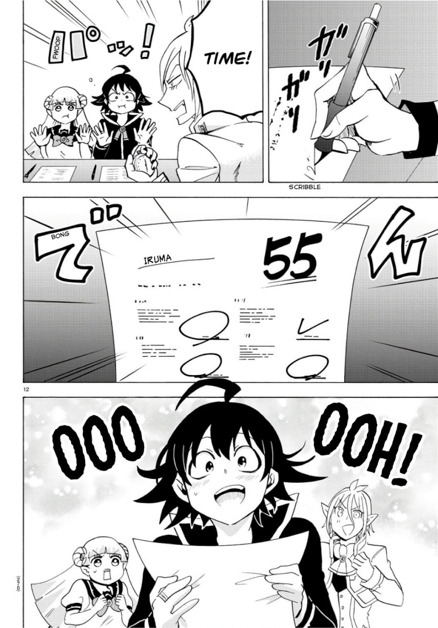 18+ Mairimashita! Iruma-kun Vol.8 Chapter 65: The Joy Of Learning page 12