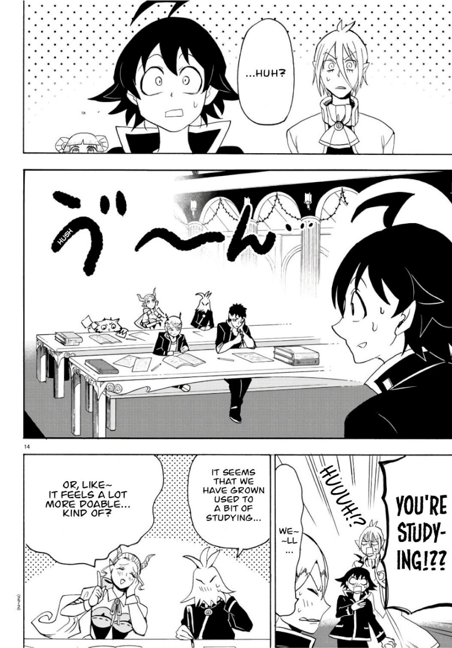 18+ Mairimashita! Iruma-kun Vol.8 Chapter 65: The Joy Of Learning page 14