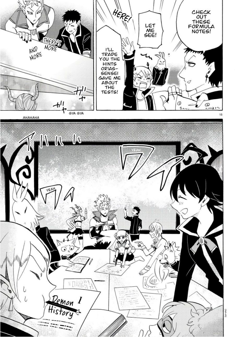 18+ Mairimashita! Iruma-kun Vol.8 Chapter 65: The Joy Of Learning page 15