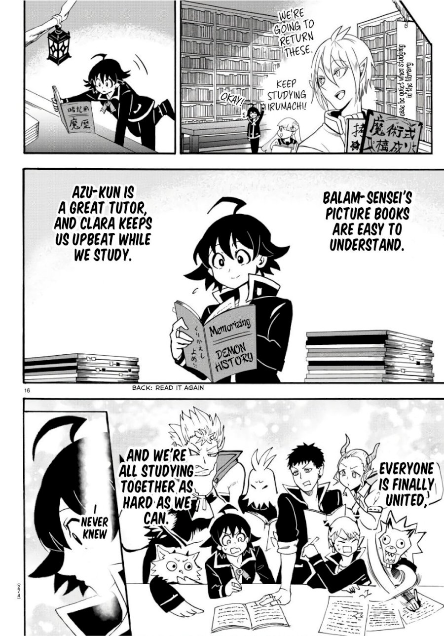18+ Mairimashita! Iruma-kun Vol.8 Chapter 65: The Joy Of Learning page 16