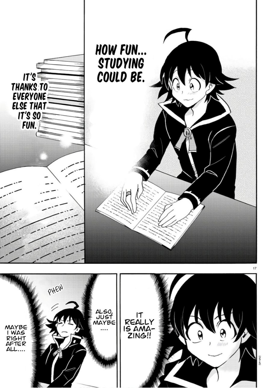 18+ Mairimashita! Iruma-kun Vol.8 Chapter 65: The Joy Of Learning page 17