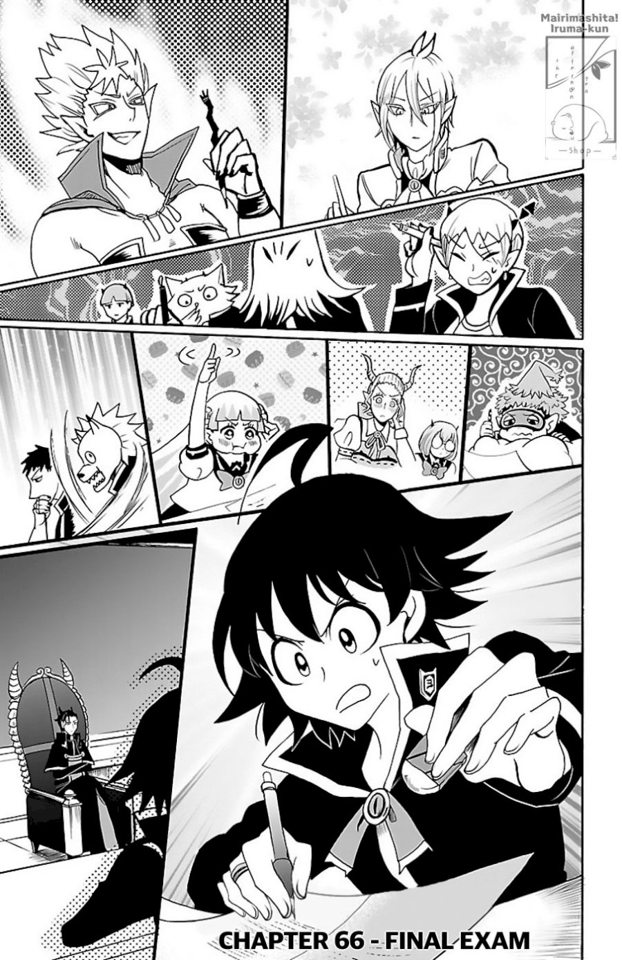 18+ Mairimashita! Iruma-kun Vol.8 Chapter 66: Final Exam page 1
