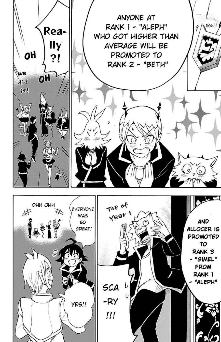 18+ Mairimashita! Iruma-kun Vol.8 Chapter 66: Final Exam page 5