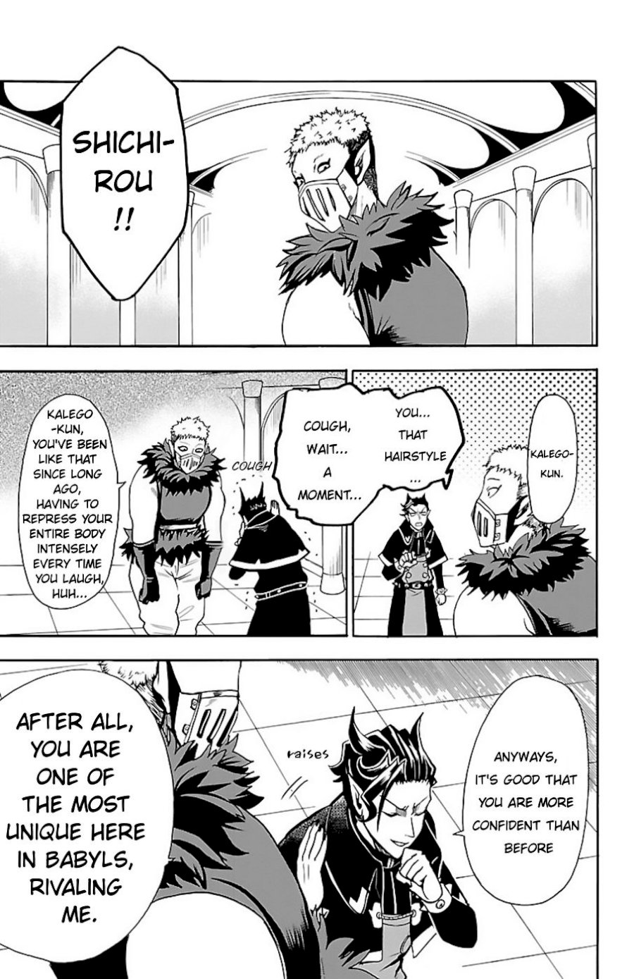18+ Mairimashita! Iruma-kun Vol.8 Chapter 66: Final Exam page 15