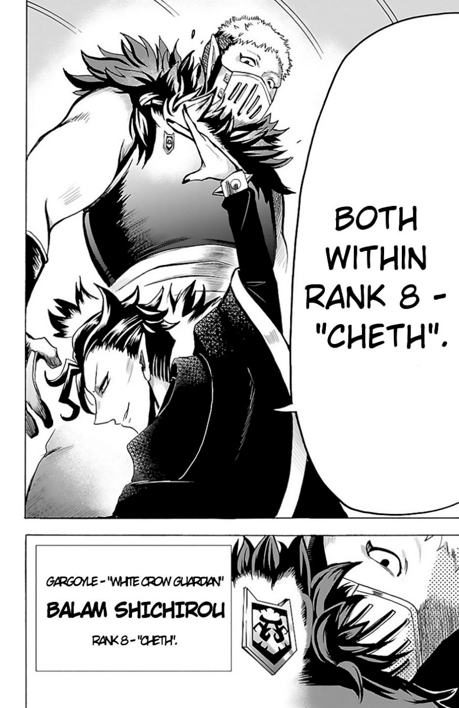 18+ Mairimashita! Iruma-kun Vol.8 Chapter 66: Final Exam page 16