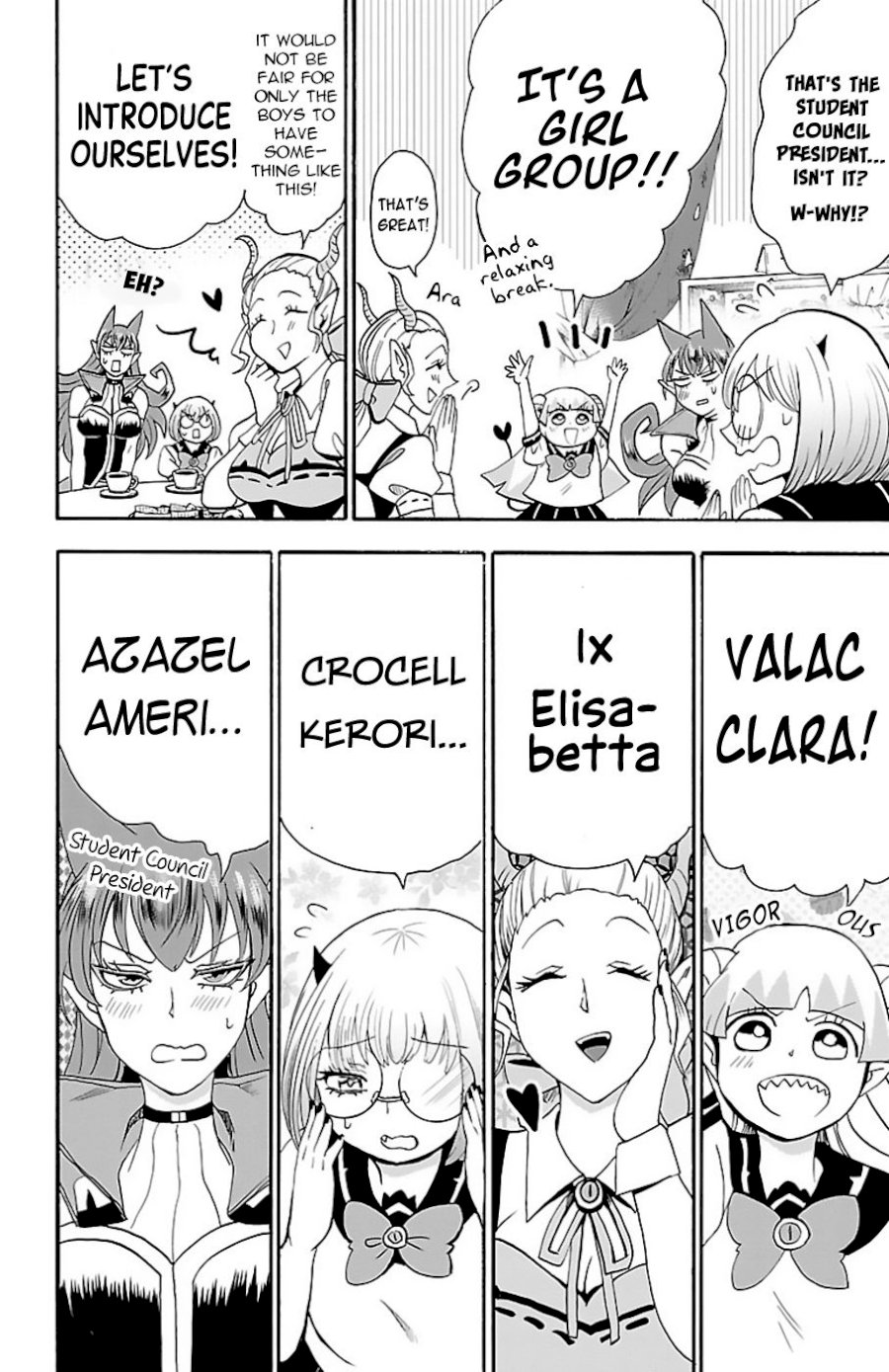 18+ Mairimashita! Iruma-kun Vol.8 Chapter 67: Girls Talk page 7