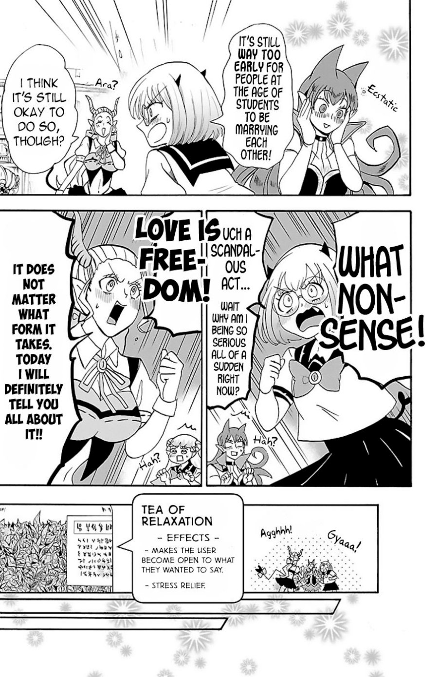 18+ Mairimashita! Iruma-kun Vol.8 Chapter 67: Girls Talk page 18