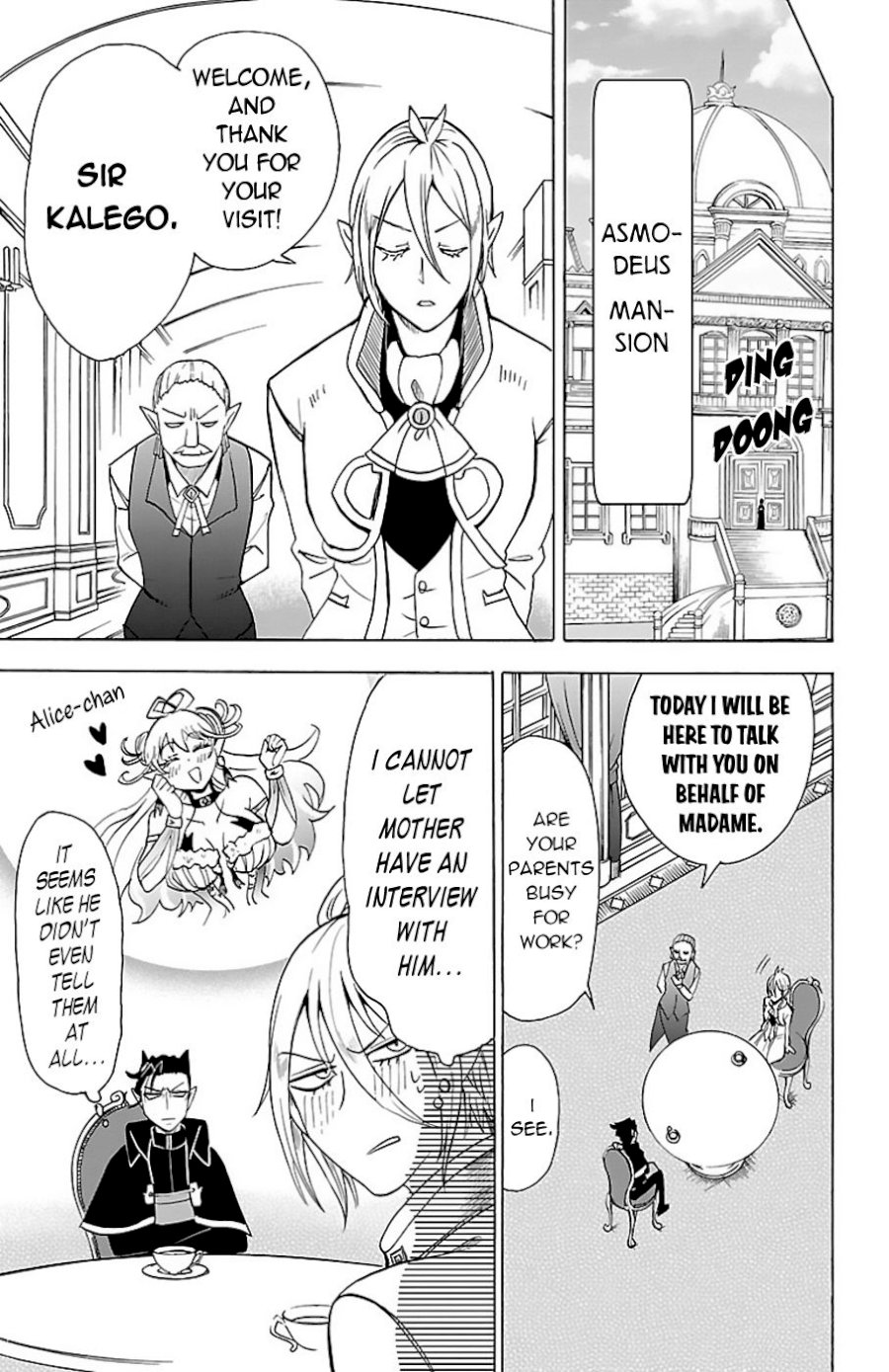 18+ Mairimashita! Iruma-kun Vol.8 Chapter 68: Kalego-Sensei's Home Visits page 3