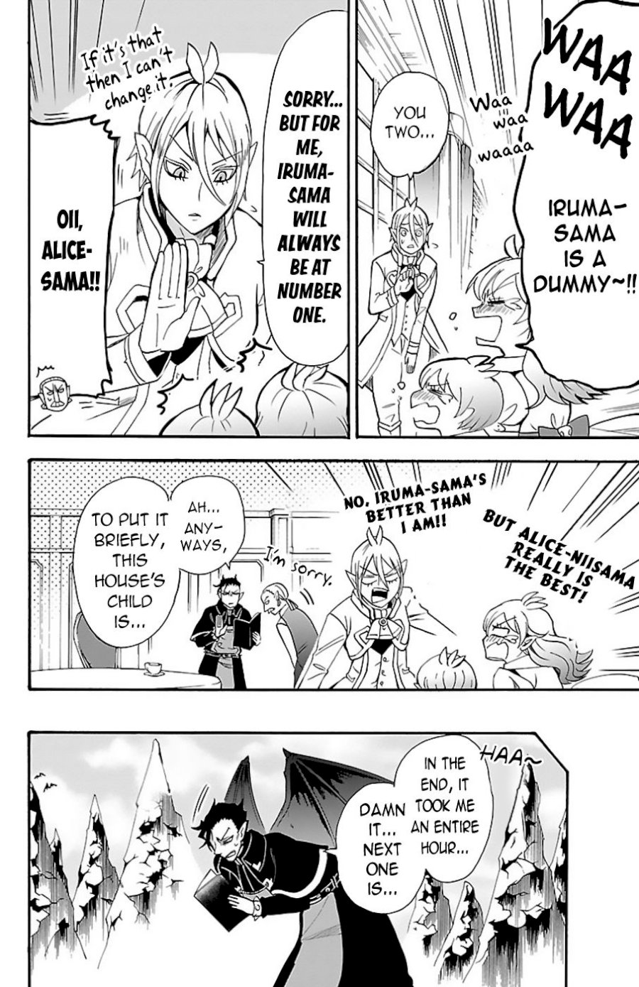 18+ Mairimashita! Iruma-kun Vol.8 Chapter 68: Kalego-Sensei's Home Visits page 6
