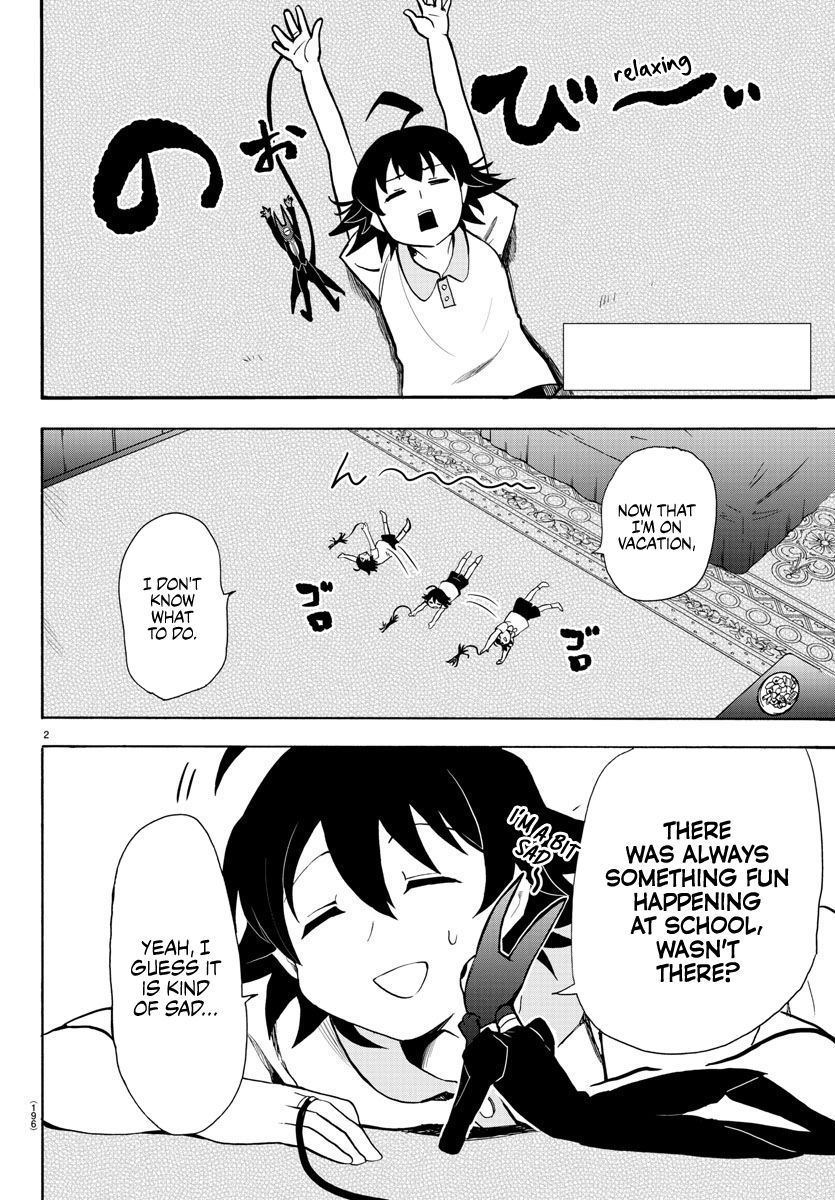 18+ Mairimashita! Iruma-kun Vol.8 Chapter 69: Enjoying Our Final Days page 2