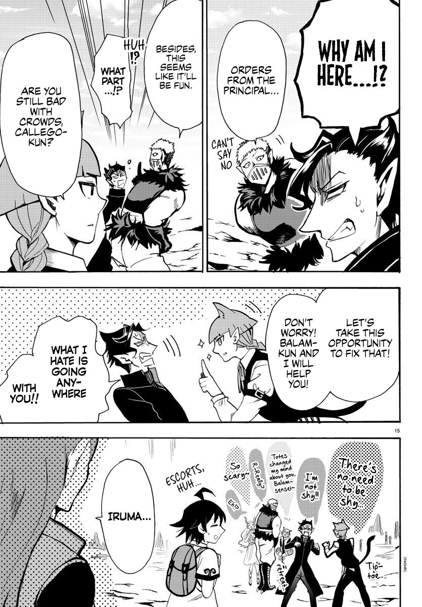 18+ Mairimashita! Iruma-kun Vol.8 Chapter 69: Enjoying Our Final Days page 14
