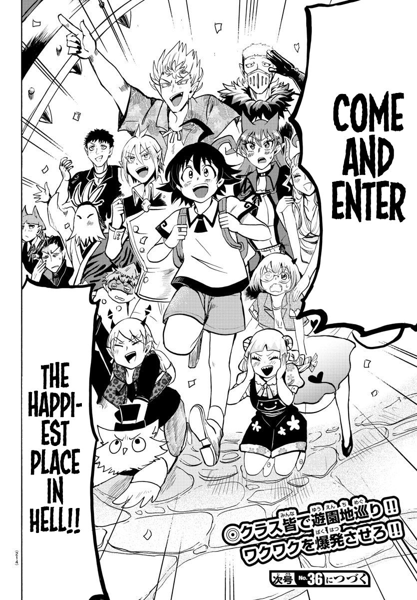 18+ Mairimashita! Iruma-kun Vol.8 Chapter 69: Enjoying Our Final Days page 18
