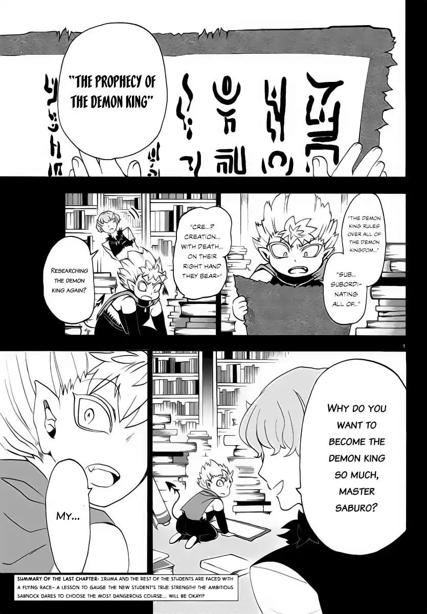 18+ Mairimashita! Iruma-kun Vol.1 Chapter 7: The Person To Become Demon King page 2