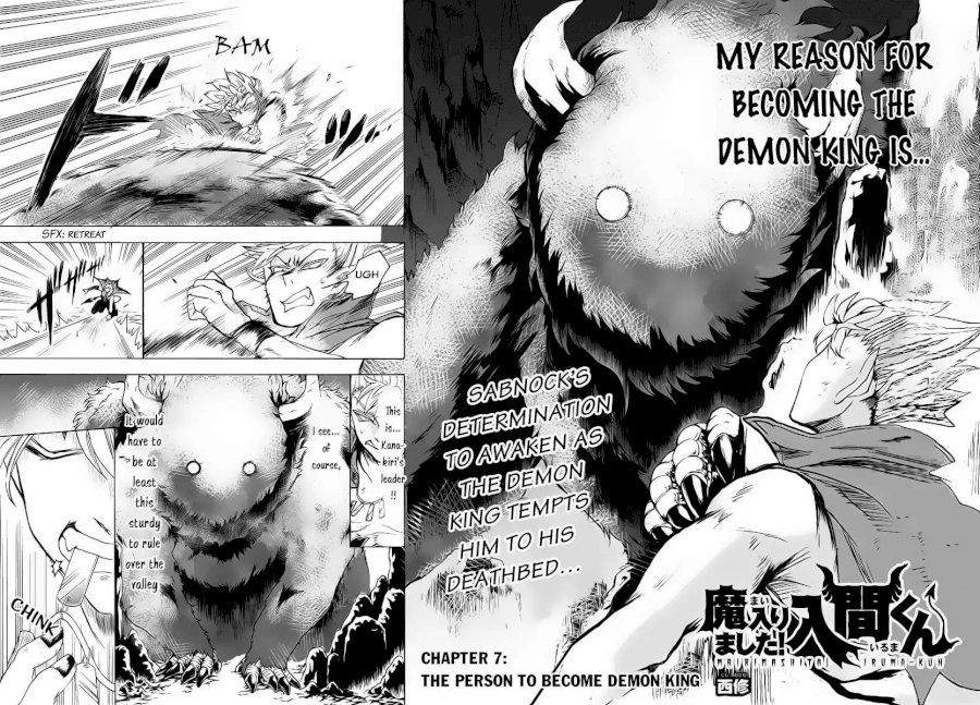 18+ Mairimashita! Iruma-kun Vol.1 Chapter 7: The Person To Become Demon King page 3