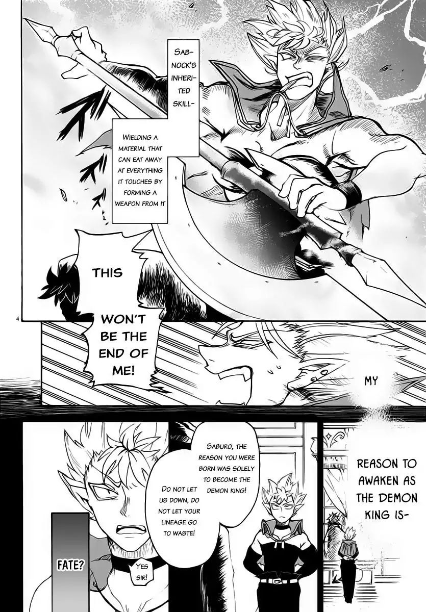 18+ Mairimashita! Iruma-kun Vol.1 Chapter 7: The Person To Become Demon King page 4