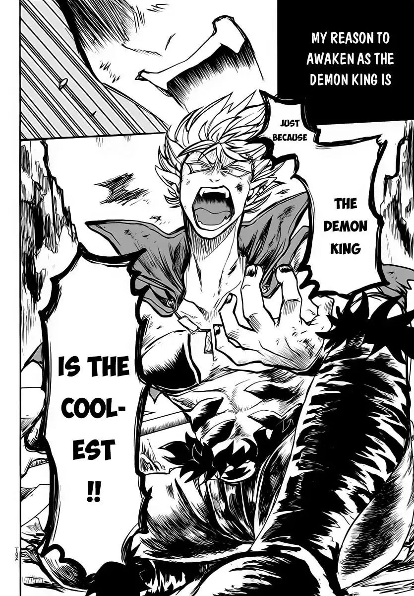 18+ Mairimashita! Iruma-kun Vol.1 Chapter 7: The Person To Become Demon King page 6
