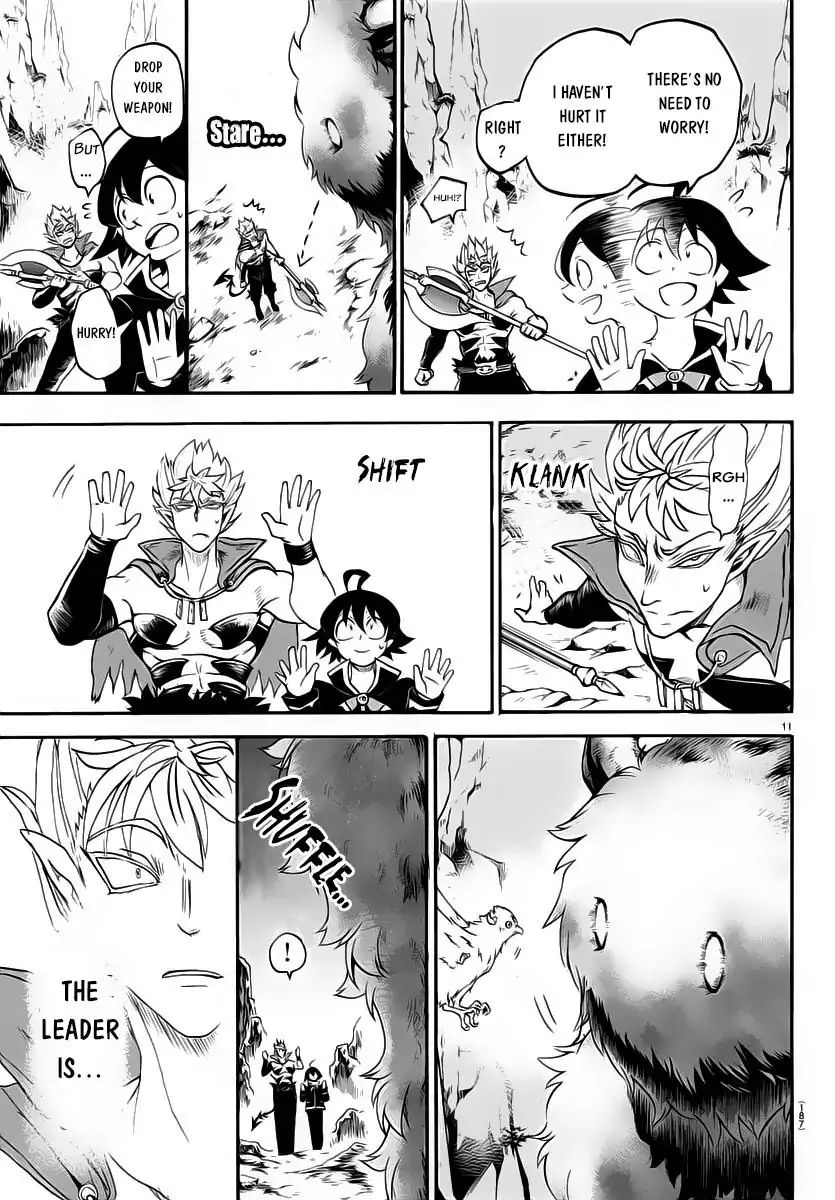 18+ Mairimashita! Iruma-kun Vol.1 Chapter 7: The Person To Become Demon King page 11