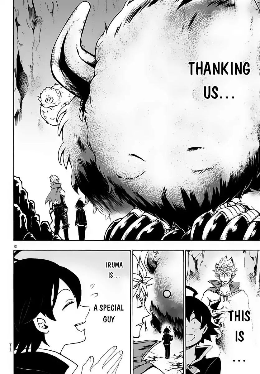 18+ Mairimashita! Iruma-kun Vol.1 Chapter 7: The Person To Become Demon King page 12