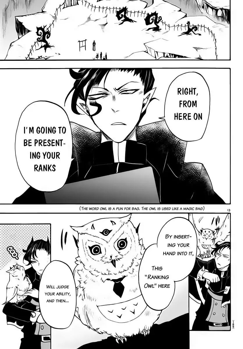 18+ Mairimashita! Iruma-kun Vol.1 Chapter 7: The Person To Become Demon King page 13