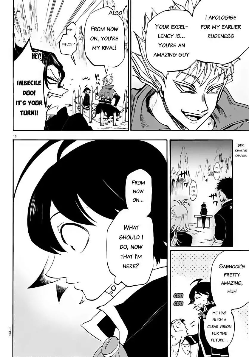 18+ Mairimashita! Iruma-kun Vol.1 Chapter 7: The Person To Become Demon King page 16