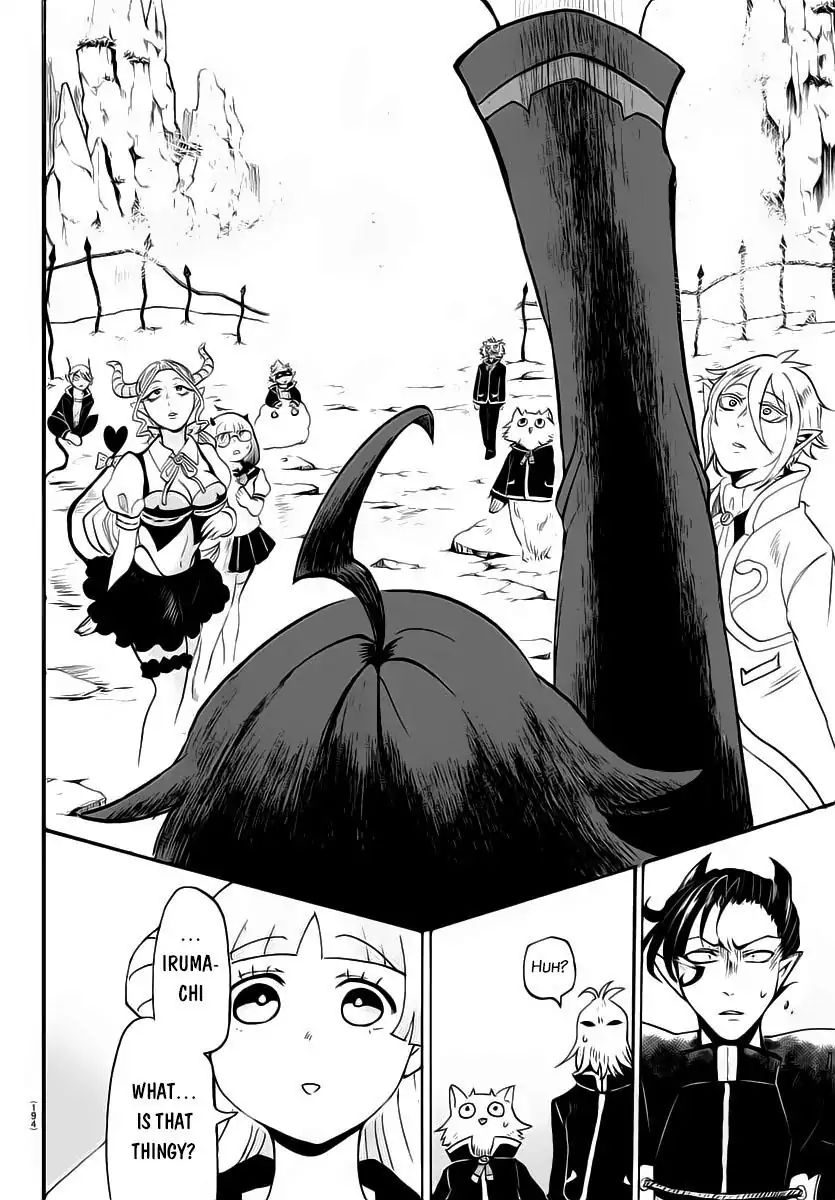 18+ Mairimashita! Iruma-kun Vol.1 Chapter 7: The Person To Become Demon King page 18