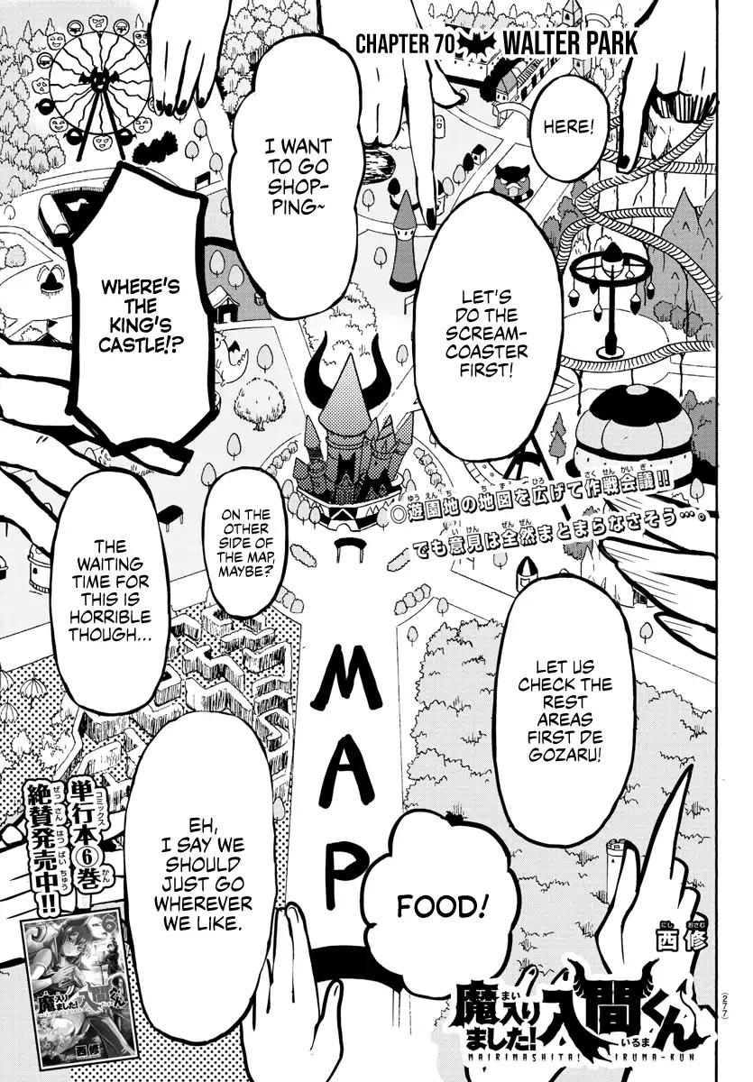 18+ Mairimashita! Iruma-kun Vol.8 Chapter 70: Walter Park page 1